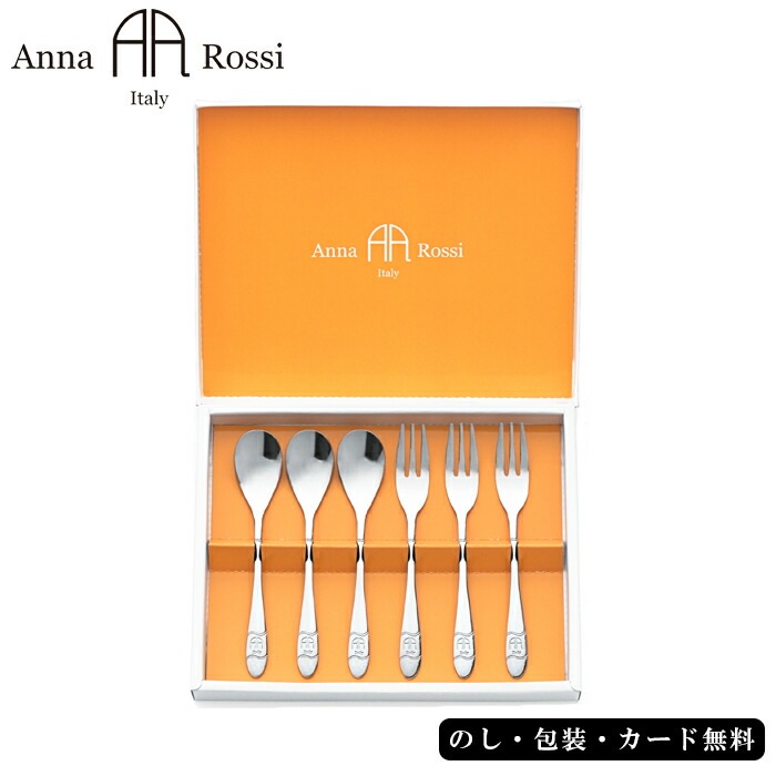 ����ʡ����å� ���ס���&�ե�����6pc AM5-56-3 ��� ��ŵ�֤� 