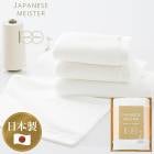 JAPANESE MEISTER ��ǵ�� �ե����������� AM5-44-1 ��� ��ŵ�֤� 