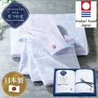 ͽ ֤Ĥम å奿2P AM5-34-1  