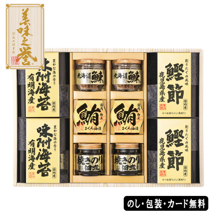 ��̣Ƿ�� �͹礻��AM6-133-9����� �����ˤ� �뺧�ˤ� ��ŵ�֤�  