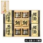 ̣Ƿ ͹礻AM5-133-6 ŵ֤ 