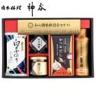 �¤�Ĵ̣���͹礻 AM5-8-2 ��� ��ŵ�֤� �������� ��������Ź 