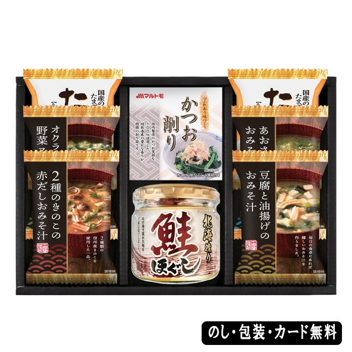 ��̣�� �ե꡼���ɥ饤&���ۤ��� �Х饨�ƥ����å� AM6-89-1 ��� 