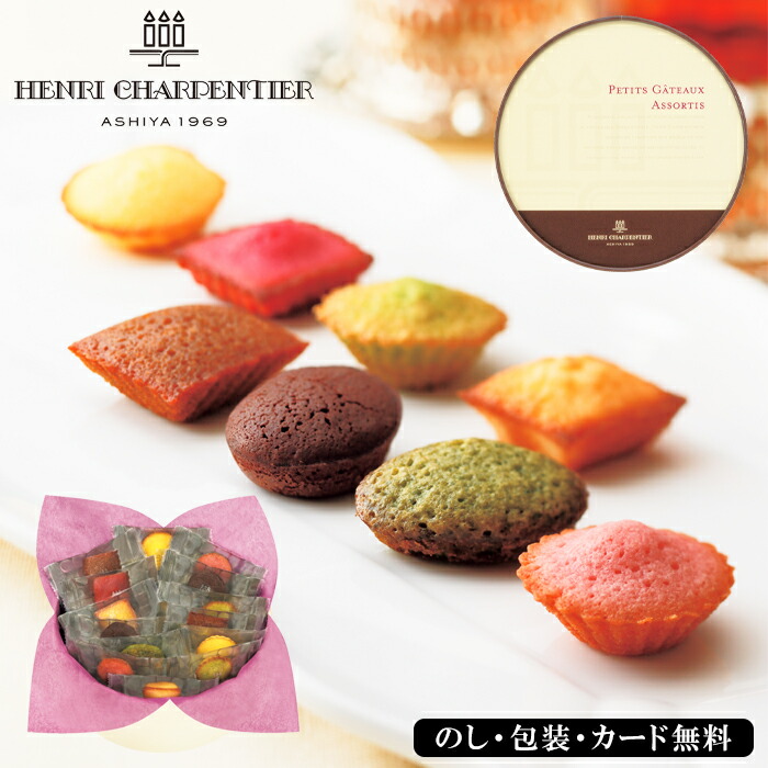 ����ꡦ�����ѥ�ƥ��� �ץƥ������ȡ���������ƥ� 24���� SE5-250-6 ��� �����ˤ�