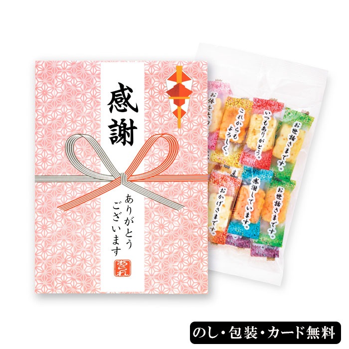 ���ե����Ȥ���� SE5-269-6 ��� �����ˤ� �뺧�ˤ� ��ŵ�֤� 