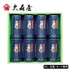 翹 ̣ͭդΤ͹礻 SE5-298-8  뺧ˤ ŵ֤ 