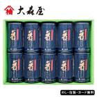 翹 ̣ͭդΤ͹礻 SE5-298-9  뺧ˤ ŵ֤ 