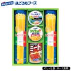 �Ϥ�����ա����Х饨�ƥ��ѥ������եȡ�SE5-285-3�����  �뺧�ˤ� 