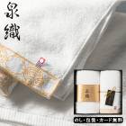  ꤹե2P SE5-86-1   뺧ˤ ŵ֤ 