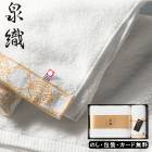  ꤹХ롢ե SE5-86-3   뺧ˤ ŵ֤ 