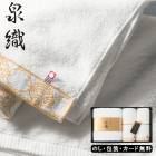  ꤹХ롢ե2PSE5-86-4   뺧ˤ 