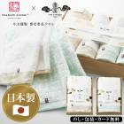 Ĺʸ 󥰥եȢ SE5-106-1.2   뺧ˤ ŵ֤