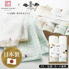 Ĺʸ 󥰥ե2PȢSE5-106-5   뺧ˤ ŵ֤ 