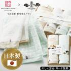 Ĺʸ ѥȥХ2PȢSE5-106-6   뺧ˤ 