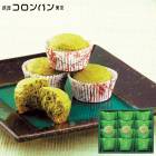 ��¥�����Х���� ���� ����ξƤ����祳��12���� SE5-253-8 ��� �����ˤ� �뺧�ˤ� 