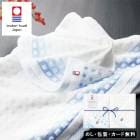 ���������� �� �����å��奿����2P SE6-86-2 ��� �л��ˤ� �����ˤ� 