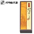 Ƥ顡SE5-260-1 ֤ۻ  ˤ 뺧ˤ ŵ֤ 