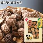 �彣���ɤ����� SE5-308-2 ��� �����ˤ� �뺧�ˤ�  �ץ쥼��� ���� ���ͼ� 