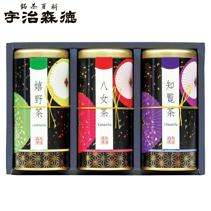 宇治森徳 九州銘茶 優舞 SE5-311-10 内祝 快気祝い 結婚祝い 香典返し