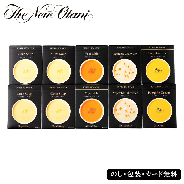 �ۥƥ�˥塼�������� ��ȥ�ȥ����ץ��å� SE5-272-3 ���� �ץ쥼��� ������ 