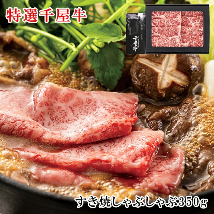 ������2025 ������̾ʪ �����鲰�������Ƥ���֤����350g 52-12049 �����󤻥���� 