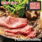 ������2025 ������̾ʪ �����鲰�������Ƥ���֤����350g 52-12049 �����󤻥���� 