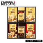 ������2025 �ͥ����ե� �쥮��顼�����֥륳���ҡ� ���եȥ��å� 51-91025 