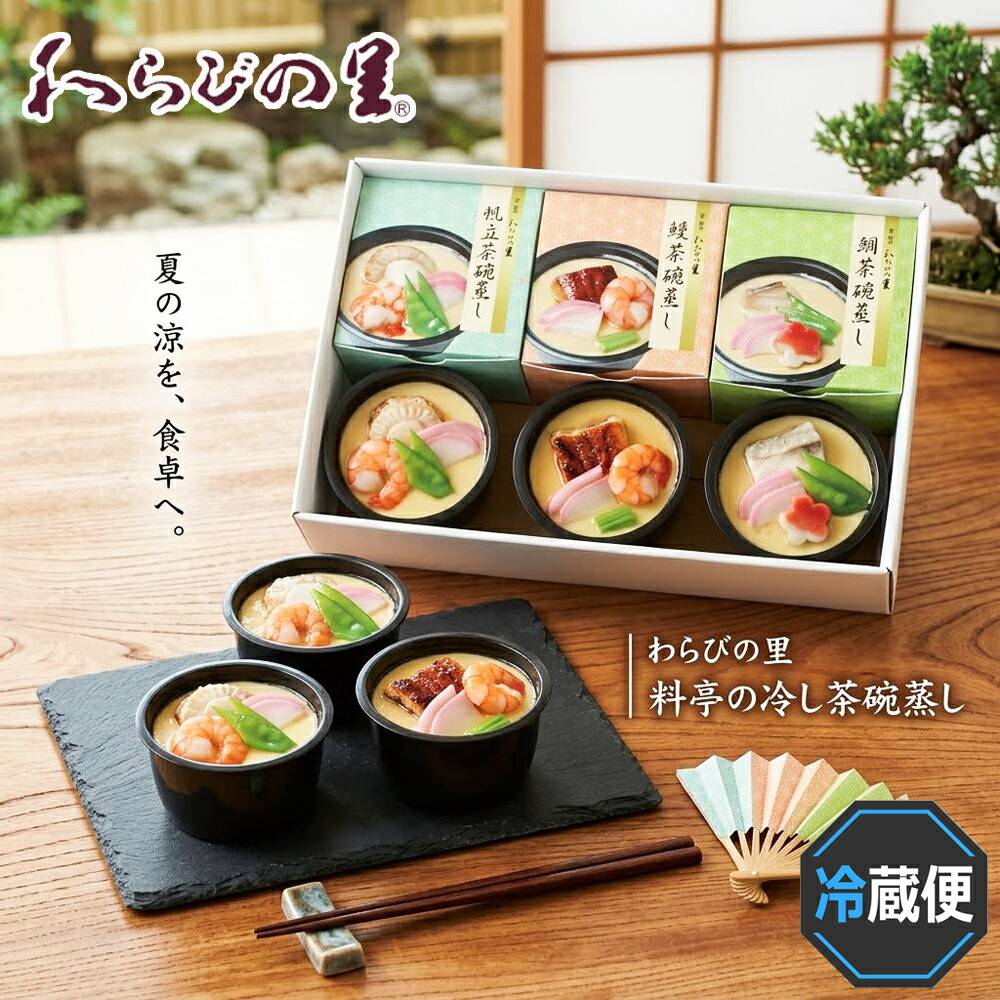 ���渵2026 ���Ӥ�Τ ������䤷���Ҿ���61-41013 