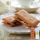 ������2025 �᡼����ľ�� �Ҹ���ο微��ӥ쥤���󥦥��å� 10�� 52-48019 ���ե� 