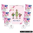 ������2025 �饤���� ���쥤���쥤���եȥ��å� 52-76080���ե� 