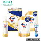 ������2025 �ֲ������å�ZERO���ե� 52-77019 ���� ��� 