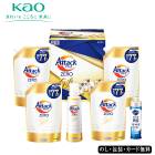 ������2025 �ֲ������å�ZERO���եȡ�52-77027 ���ޥ��å�