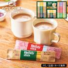 ������2025 AGF �֥��ǥ� ���ƥ��å� ���ե����� ���쥯����� 52-89033���ե�