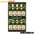  �ܥ������꡼�֥����륮�ե� 52-97028 ��� �뺧�ˤ� ��ŵ�֤�    