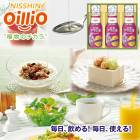 ������2025���������ޥ������ե�  52-97036 ��� �뺧�ˤ� ������ 