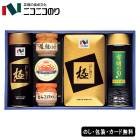 ������2025�˥��˥��Τ� �� �Х饨�ƥ��͹礻 58-09037 ������¤ 