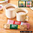 ������2025 AGF �֥��ǥ� ���ƥ��å� ���ե����� ���쥯����� 58-22025 