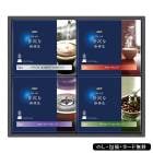 ������2025 ����ä�����������Ź�ɥ�åץ����ҡ����ե� 58-26012