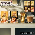 ������2025 �ͥ����ե� ������ɥ֥��ɥץ�ߥ���  52-87014 