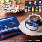 ������2025 AGF�����ҡ����쥯����󥮥ե� 52-90023 