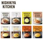 ������2025 NISHIKIYA KITCHEN ���֥��졼������8�����å� 58-00030
