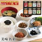 ������2025 ��̣̾�� ��� 58-07018 ��� �����󤻥���� 