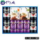 ������2025 ��ް� ̣�ճ��ݡ��դ꤫���������ҵ͹礻 SE5-298-12 