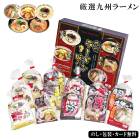 ������2025 �彣�顼���̣�ᤰ��12����58-12062 ��� �����ˤ�