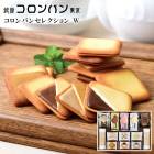 ������2025 ��¥�����Х���� ������Х󥻥쥯����� �� 58-19024 