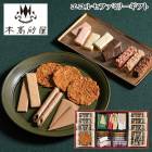 ������2025 �����륻�ե��ߥ꡼���ե� 58-19040 ��� �뺧�ˤ�