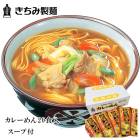 ������2025 ���������� ���졼���20���� �������� 58-20022 �����󤻥����