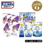 ������2025 ���եȹ�˼ �����������ݥ��å� 58-23072  �������� 