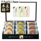 ������2025 �������� �����Х��९���إ� 58-24052 ������