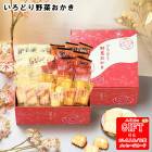 �����ɤ���ڤ����� AM6-105-5 ��� �뺧�ˤ� ��ŵ�֤� ����